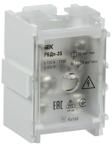 Блок распределительный проходной IEK RBD РБДп-35 125/50А картинка 