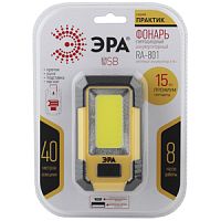 Фонарь Эра «Практик» RA-801 15Вт COB 6Ач USB Powerbank Пластик/резина картинка 