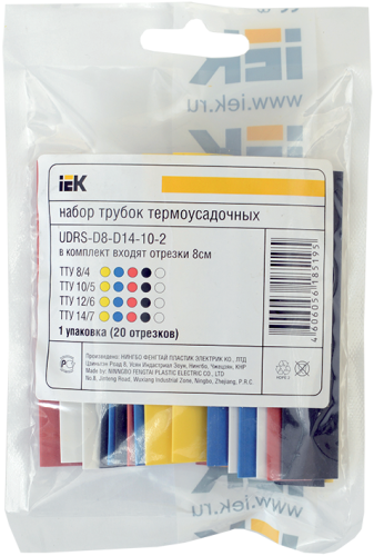 Набор термоусадочных трубок IEK ТТУ 2/1, 4/2, 6/3, 8/4 ЖЗ, С, К, Ч, Б (20х8см/упак) картинка