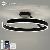 Светильник светодиодный (Люстра) Estares MADERA 80W R-APP-500x170-BLACK/WHITE-220-IP20 картинка 