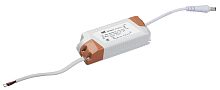 Драйвер IEK LED MG-40-600-01 E для светильников LED ДВО 36Вт W/S картинка 