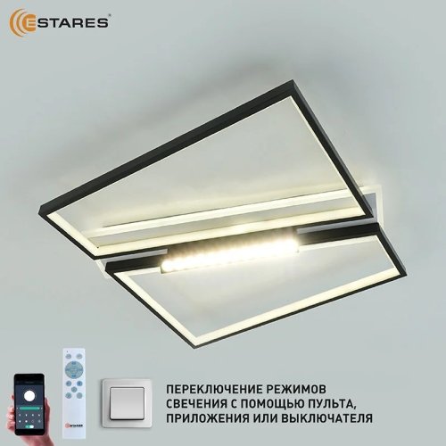 Светильник светодиодный (Люстра) Estares DAWN 90W 12DL SL-APP-510x450x120-BLACK/WHITE-220-IP20 картинка 