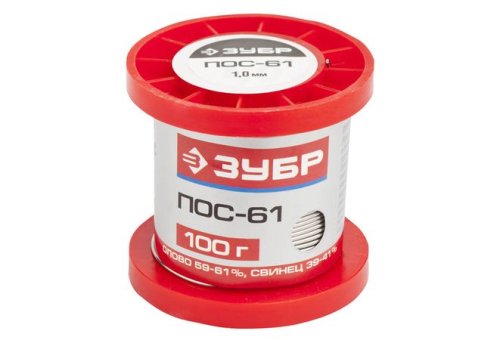 Припой Зубр оловянно-свинцовый 60проц Sn 40проц Pb 50 гр 55450-050-10  картинка фото 2
