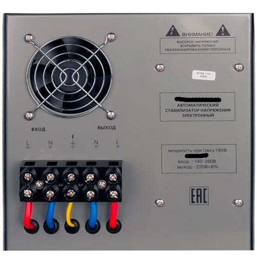 Стабилизатор напряжения Ресанта АСН-5000/1-Ц, до 5кВт фото фото 2 Стабилизатор напряжения Ресанта АСН-5000/1-Ц, до 5кВт картинка фото 2