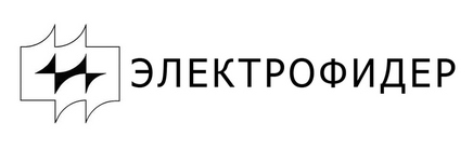 Электрофидер