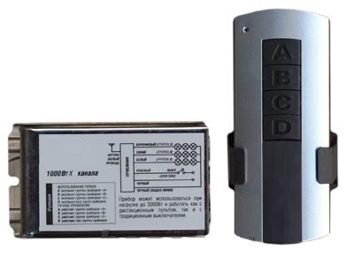 Дистанционный выключатель Uniel UCH-P001 G3 220В/1х1000Вт/30м/1хА23/IP20 фото фото 2 Дистанционный выключатель Uniel UCH-P001 G3 220В/1х1000Вт/30м/1хА23/IP20 картинка фото 2