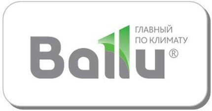 Ballu