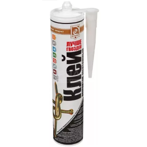 Клей вместо гвоздей Кристал Каменск (300мл) фото фото 2 Клей вместо гвоздей Кристал Каменск (300мл) картинка фото 2