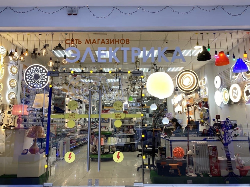 Магазин с люстрами в Сочи - СЭМ на ул.Северной в Центре