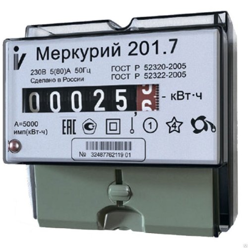 Счетчик электроэнергии 1Ф однотарифный Меркурий 201.7 60/5 Т1 D 230В ОУ фото фото 2 Счетчик электроэнергии 1Ф однотарифный Меркурий 201.7 60/5 Т1 D 230В ОУ картинка фото 2