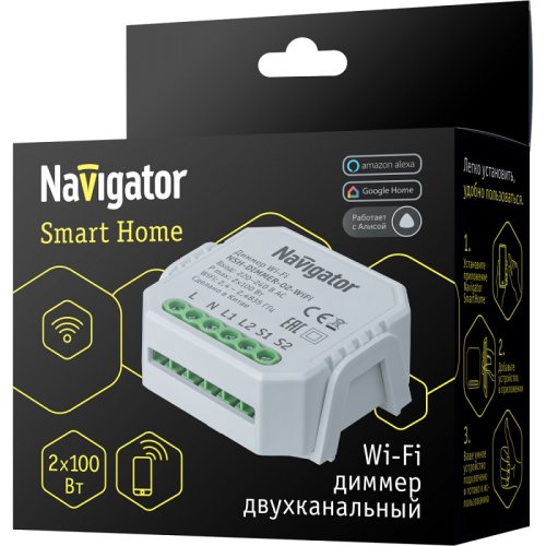 Умный диммер двухканальный Navigator SmartHome NSH-DIMMER-02-WiFi белый фото 2