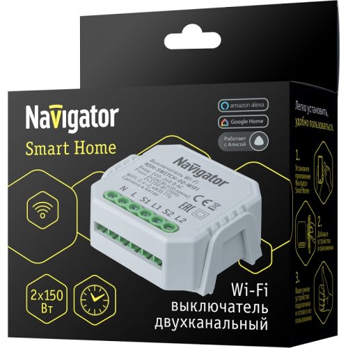 Умный выключатель двухканальный Navigator SmartHome NSH-SWITCH-02-WiFi белый фото 2