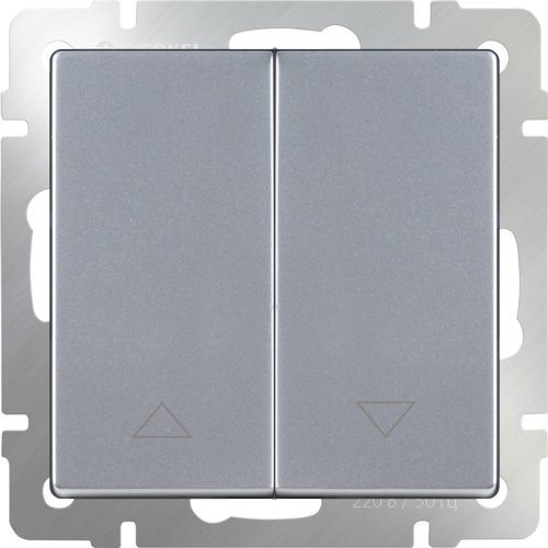 Выключатель жалюзи без фиксации без рамки Werkel 2-кл. серебряный глянцевый фото фото 2 Выключатель жалюзи без фиксации без рамки Werkel 2-кл. серебряный глянцевый картинка фото 2