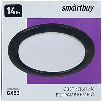 Светильник встраиваемый Smartbuy GX53 220В Черный картинка 
