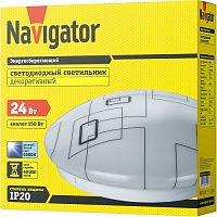 Светильник светодиодный накладной квадрат Navigator NBL-R04-24-6.5K-IP20-LED  61426 картинка 