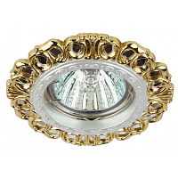 Светильник Эра KL53 GD/SL литой MR16 12В/220В 50Вт Белый/золото картинка 