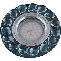 Светильник встраиваемый Fametto/Peonia DLS-P107 GU5.3 CHROME/SMOKE+CLEAR картинка 