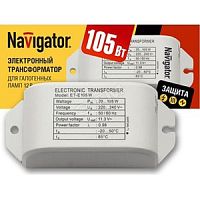 Трансформатор электронный для галогеновых ламп Navigator 12В 8,75А 105Вт IP20 Серый 220В картинка 
