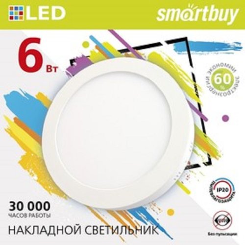 Светильник светодиодный накладной Round SDL Smartbuy LED 220В 6Вт 6500К IP20 Круг картинка 