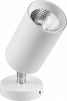 Светильник светодиодный накладной Feron AL519 18Вт 1440Лм Белый/наклонный 192х80мм картинка 
