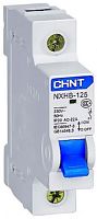 Выключатель нагрузки (мини-рубильник) CHINT NXHB-125 1п 125А тип AC картинка