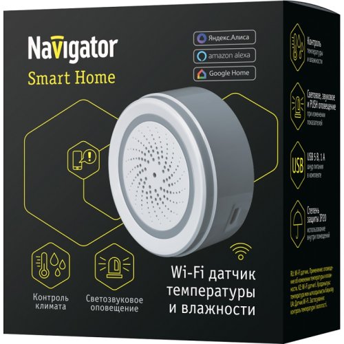 Умный датчик температуры и влажности Navigator SmartHome NSH-SNR-TH01-WiFi белый фото 2