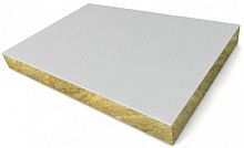 Плита из минерального волокна огнезащитная DKC Vulcan 1000х500х52мм