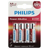 Элемент питания Philips Power LR6 LR6P4B/51 BL4 AA (цена за 4 шт.) (батарейка) картинка 