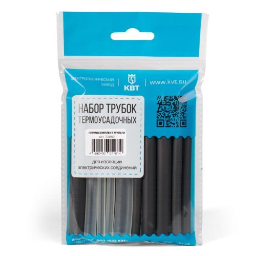 Набор термоусадочных трубок клеевых КВТ «Гермокомплект» ТТК(3:1)-12/4 картинка