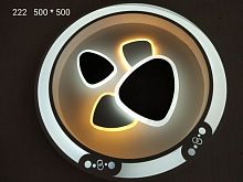 Светильник светодиодный (Люстра) Мелодия Света Камни 222/500*500-75W картинка 