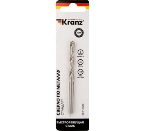 Сверло по металлу 6 мм Kranz HSS DIN 338 (уп.1шт) KR-91-0566  картинка фото 5