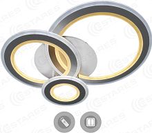 Светильник светодиодный (Люстра) Triplex round 108w R-700/600-white/white-220-ip44 картинка 