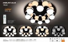 Светильник светодиодный (Люстра) Estares MOLECULA 120W R-550-CHROM/WHITE-220-IP20 картинка 