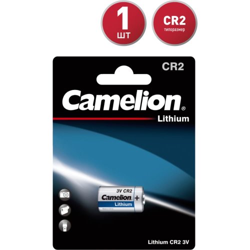 Элемент питания Camelion CR2 (батарейка) картинка 