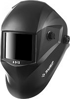 Сварочная маска а ЗУБР АР 9-13 Хамелеон, затемнение 4/9-13 картинка