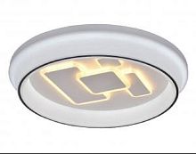 Светильник светодиодный (Люстра) Мелодия Света Знаки 1295/500-96+40W картинка 