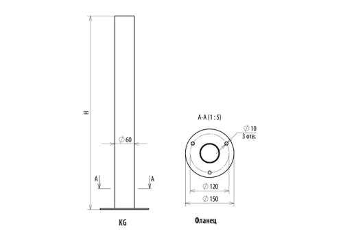 Опора OYB Alfresco OYB 3,5 фото фото 2 Опора OYB Alfresco OYB 3,5 картинка фото 2