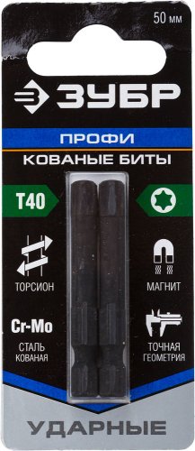 Бита Torx40 Зубр Профессионал , тип хвостовика E 1/4", 50мм, 2шт ударные   картинка