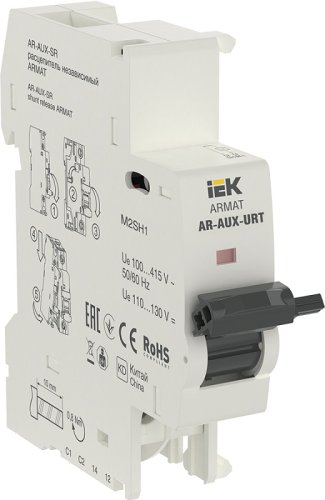 Расцепитель независимый с индикацией IEK ARMAT AR-AUX-SR-I 12-24В для атоматов M06N и M10N картинка