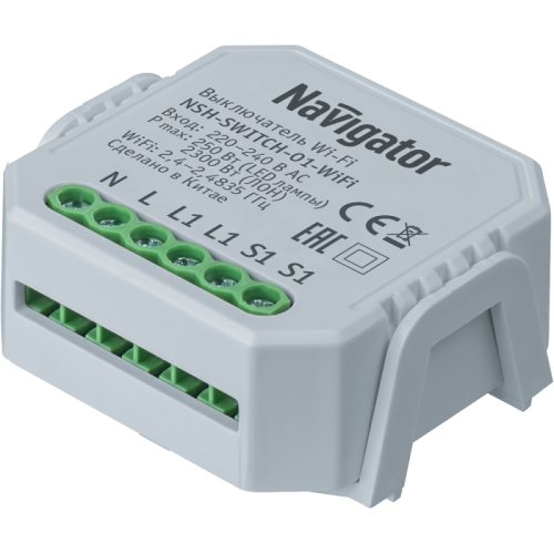 Умный выключатель одноканальный Navigator SmartHome NSH-SWITCH-01-WiFi белый