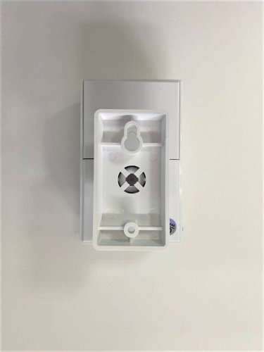 Датчик входа посетителей со звуковым приветствием Rexant GS-205 фото фото 4 Датчик входа посетителей со звуковым приветствием Rexant GS-205 картинка фото 4