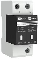 Ограничитель импульсных напряжений УЗИП EKF PROxima ОПВ-B 2п L-N-PE классI+II 30кА с NFC картинка