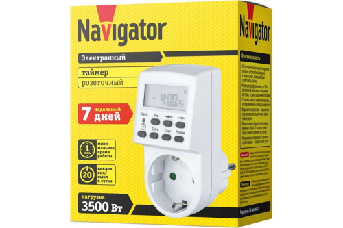 Розетка с таймером недельная Navigator  NTR-E-S01-WH 16А IP20 картинка