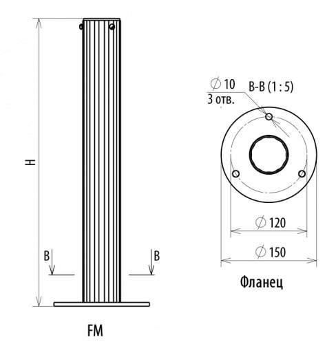 Опора FM Alfresco FM 0,1 фото фото 2 Опора FM Alfresco FM 0,1 картинка фото 2