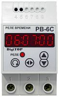 Реле времени электронное на DIN-рейку DigiTOP PB-6C суточный режим 16А 230В (без упаковки) картинка