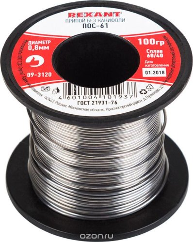 Припой без канифоли Rexant ПОС-61 (Ø1,0 мм, 100 г) фото фото 2 Припой без канифоли Rexant ПОС-61 (Ø1,0 мм, 100 г) картинка фото 2
