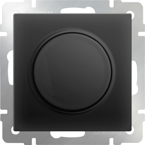 Светорегулятор поворотно-нажимной без рамки Werkel 5-600Вт черный матовый картинка фото 2