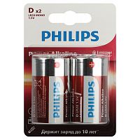 Элемент питания Philips Power LR20 LR20P2B/51 BL2 D (цена за 2 шт.) (батарейка) картинка 