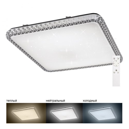 Светильник светодиодный (Люстра) Feron AL5302 LED 220В 60Вт 3000K-6500K IP20 ПДУ 500х500мм картинка  фото 5