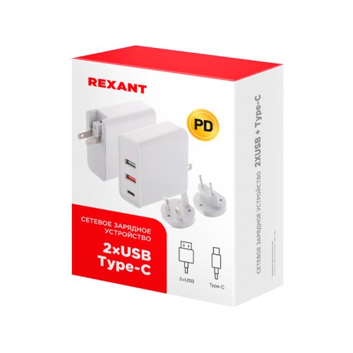 Устройство зарядное сетевое для iPhone/iPad 2xUSB+USB Type-С переходник + адаптер 48Вт бел. картинка 